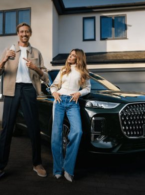 AIBlock Group New car
