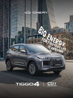 Chery TIGGO 4 CSH Big Energy