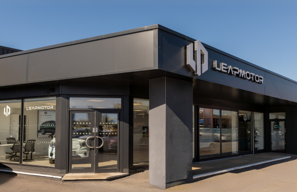 car showroom ext