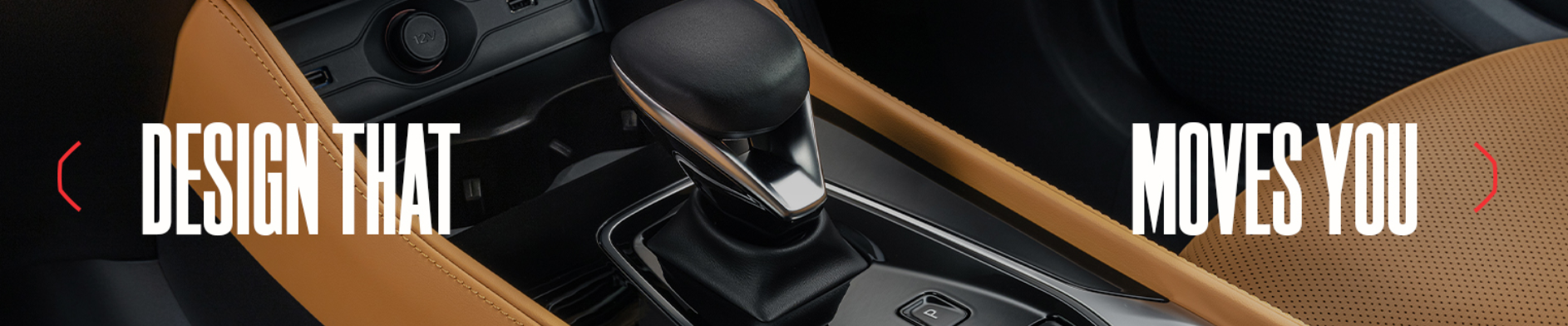 close up of the centrale console
