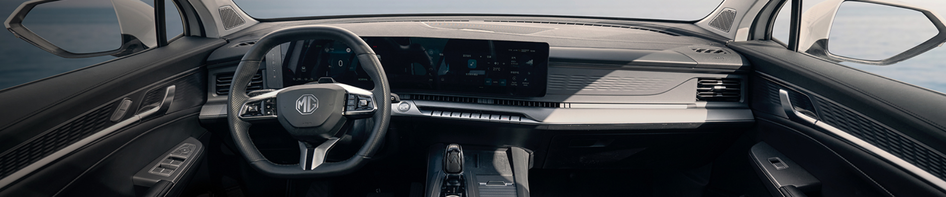 PAN SHOT OF THE INTERIOR OF THE CAR